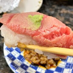 のどぐろ、脳天、ビンタの炙り「金沢でかねた寿司」