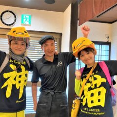 ４年ぶりの再会！びわ湖長浜ツーデーマーチ