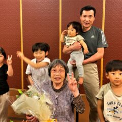 「レストランおりひめ」で米寿のお祝い