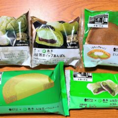めちゃ旨！ローソンで見つけたお抹茶スイーツ♪