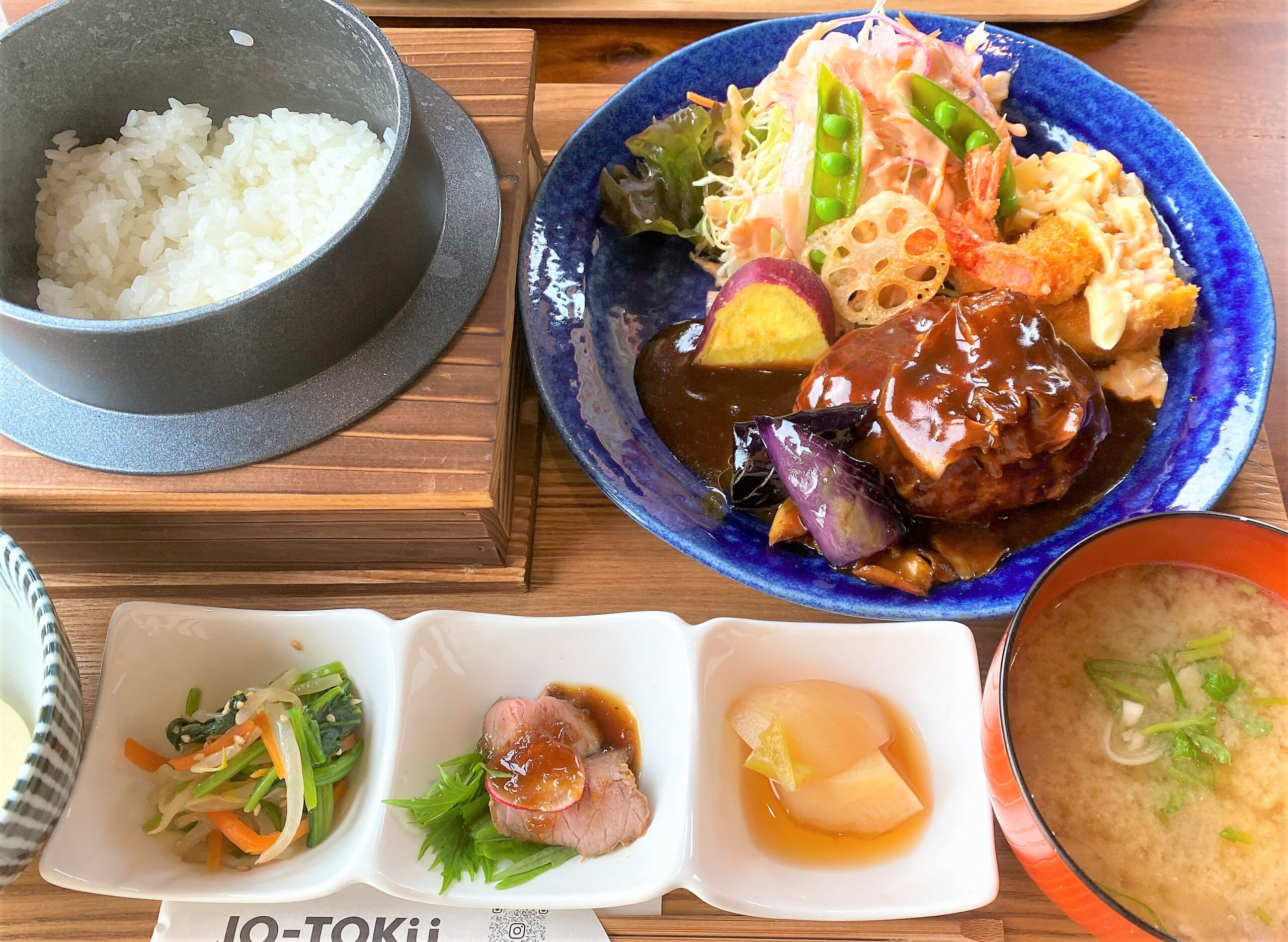 車屋さんの絶品ランチ♪「JO-TOKU」 | うどん馳走 山石土平(やまいしど