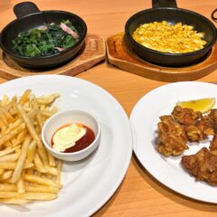 「ガストの超得！半額クーポン祭」がマジヤバイ！！