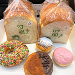 アルプラのパン屋さん「田園食パン」