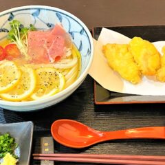 爽やか！新メニュー「生ハムレモンジュレ」(^o^)／