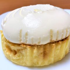 クリームモリモリ！ローソン「バスチー クリームのせ」