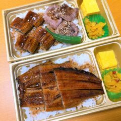 Ｗで超お得！「和食さと」のうなぎ祭り！