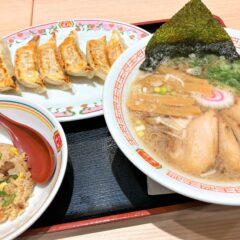 餃子の王将の新メニュー「忘れられない中華そば」