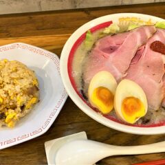 夢を叶えるラーメン店「オカモト☆タンメン。」