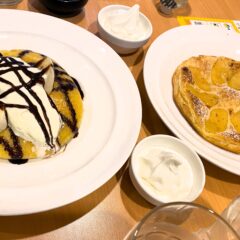 新たな発見！ガスト「焼きたてりんごパイ」(^o^)／