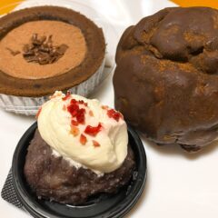 ローソンの新作！「濃厚ショコラ」と「クリームおはぎ」