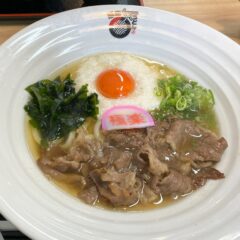 日帰り弾丸大阪グルメツアー！極楽うどん「Ahー麺」