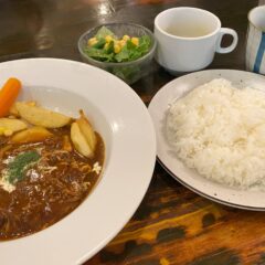 珈琲とイタリアン「南蛮茶＆サンマルツァーノ」