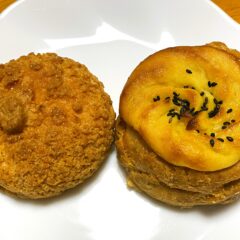 ビアードパパの期間限定「ココナッツサブレシュー」♪