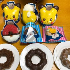 ミスドの「ポケモンドーナツ」と「ポン・デ・ショコラ」