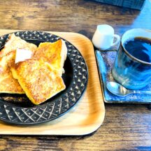 こだわりの焙煎士”匠”の珈琲「Rainy day coffee」