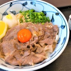 「寿司やまき」と「週替わりの限定うどん」