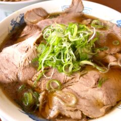 京都本家の味を受け継ぐ伝統の味！「第一旭特製ラーメン」