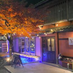 二次会は復活したワインバー「VON」