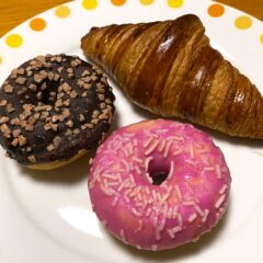 長浜初上陸!?「39ブレッド」冷凍パンの自動販売機♪