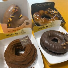 ミスドとゴディバのコラボ！第２弾「ハートショコラ レ」