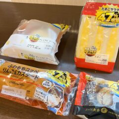 今年はヤバすぎ！ローソン「盛りすぎチャレンジ」(ﾟдﾟ)！