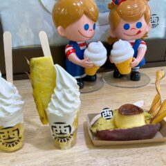 2月8日は「フタバの日」二葉屋のフルーツサンドが激安！