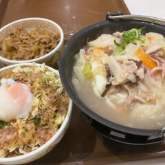 すき家の新店舗で新メニュー！「海鮮ちゃんぽんうどん」