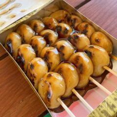 焼きたてみたらし団子！「和の菓子処 中嶋庵」