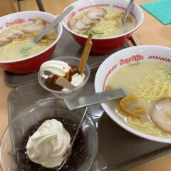 「スーちゃん祭」は今日まで！スガキヤのラーメン半額!!