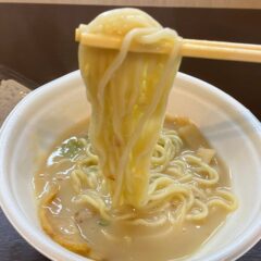 ローソン「天下一品こってりフェア」開催中！