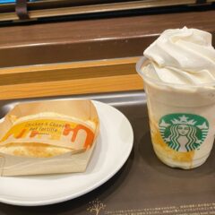 スタバの新作！「キャラメリー ミルクコーヒー フラペチーノ」
