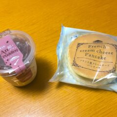 ありそうでなかった⁉シャトレーゼの新作！「餡とプリン」