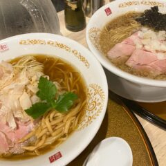 最近できた噂のラーメン屋「和RA-MEN だし奉行」