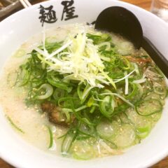 曳山祭りのあとは「たい風ラーメン」と「ペコちゃんアイス」