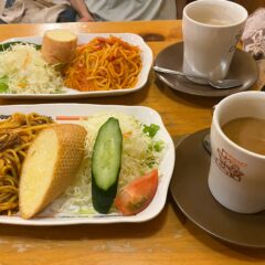 喫茶店の王道 ナポリタンとミートスパ！「コメダ珈琲」