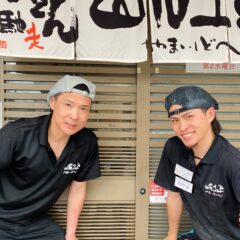 「お弟子君と最後の大一番」＆「６月限定うどん」