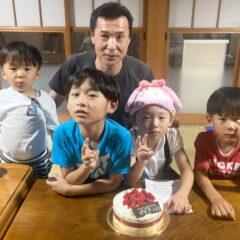 ４人の孫ちゃん勢ぞろい！初孫の９歳のお誕生日会