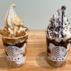 １コインで夜アイス！夜カフェふらっと「１周年感謝祭」