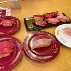 全品、赤しゃり！スシロー「別格まぐろ祭」