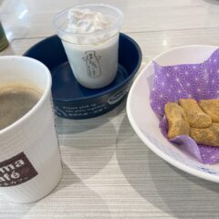 はまい!! はま寿司「夏の旨ねた祭り」開催中！