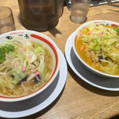 近江ちゃんぽんが超お得!! 11周年記念「ちゃんぽん亭 長浜店」