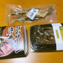 滋味豊かな琵琶湖の幸を堪能！「あゆの店 きむら」