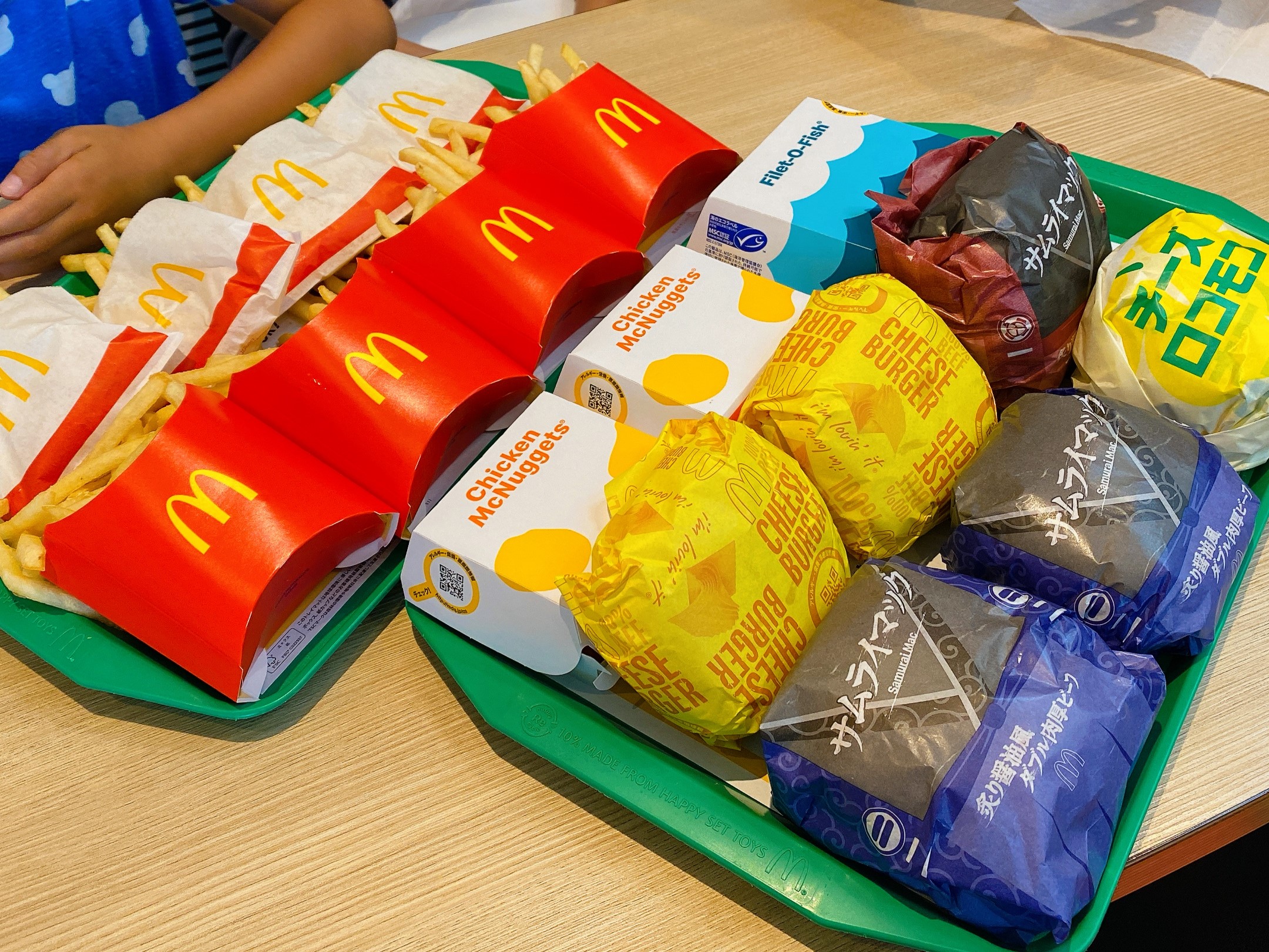 ハッピーセットとプレイランド「マクドナルド長浜店」 | うどん馳走