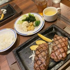 ステーキガスト「幻のサーロインステーキセット」(≧▽≦)