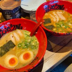 こだわりの濃厚豚骨ラーメン！新店「ラー麺 ずんどう屋」