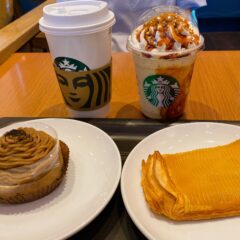 スタバの新フレーバー！「焼き芋 香ばしカラメルフラペチーノ」