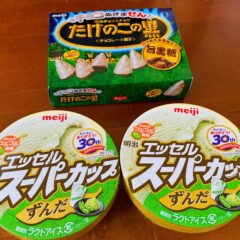 今、SNS等で話題沸騰中！「エッセルスーパーカップ ずんだ」