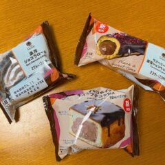 チョコ好きにはたまらない！「ファミマがチョコだらけ！」