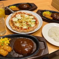 年末大感謝セール！ ガストの「半額クーポン祭り」