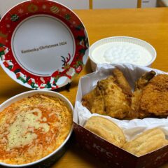 M-1見ながら、ケンタッキーの「クリスマスバーレル」